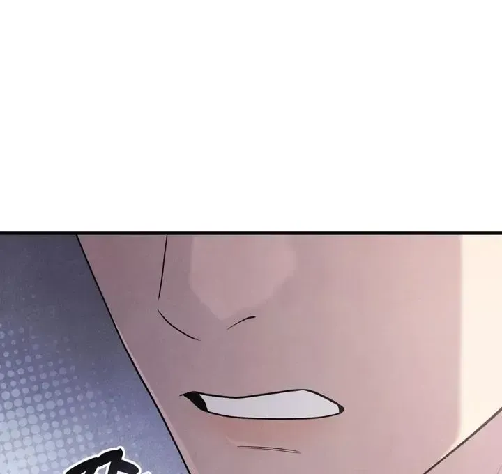 Read Aneun Mat chapter 12 image 27 on Lezhin