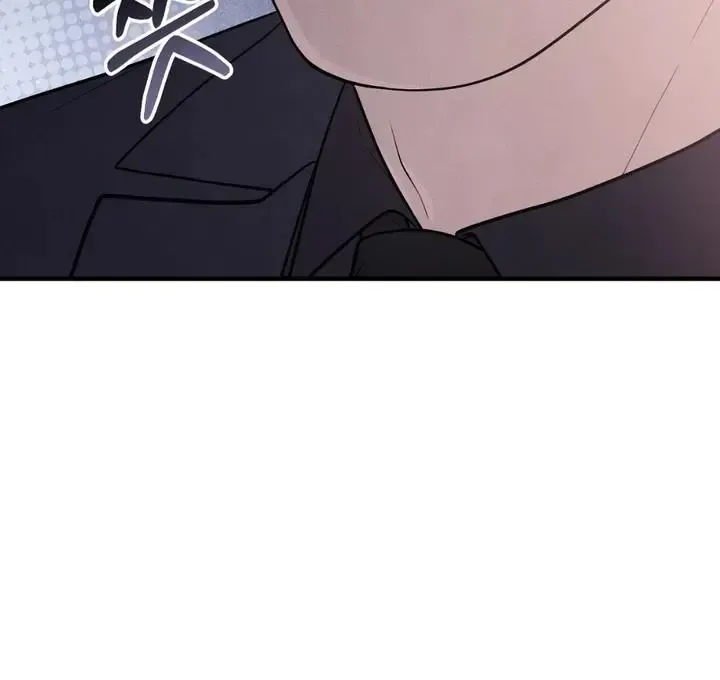 Read Aneun Mat chapter 12 image 28 on Lezhin