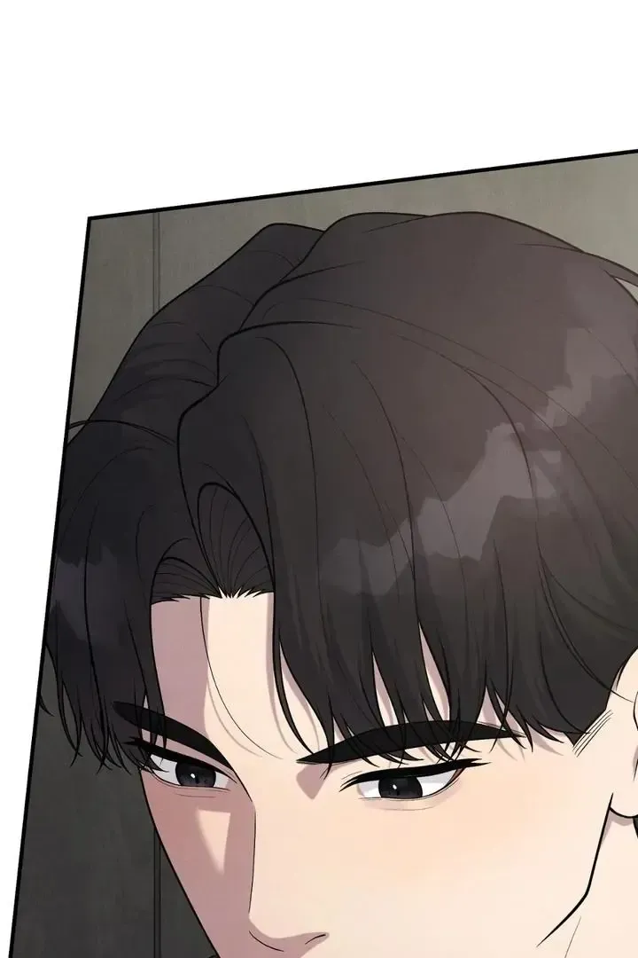 Read Aneun Mat chapter 12 image 29 on Lezhin