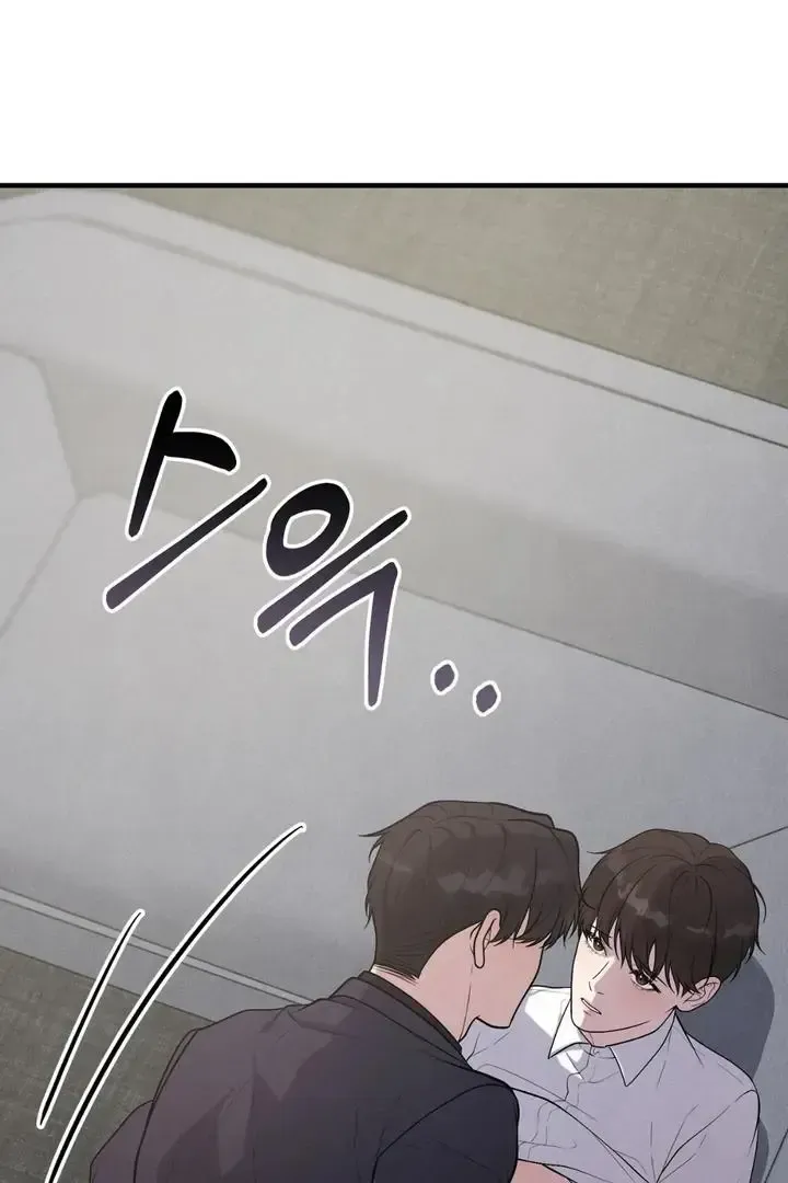 Read Aneun Mat chapter 12 image 31 on Lezhin