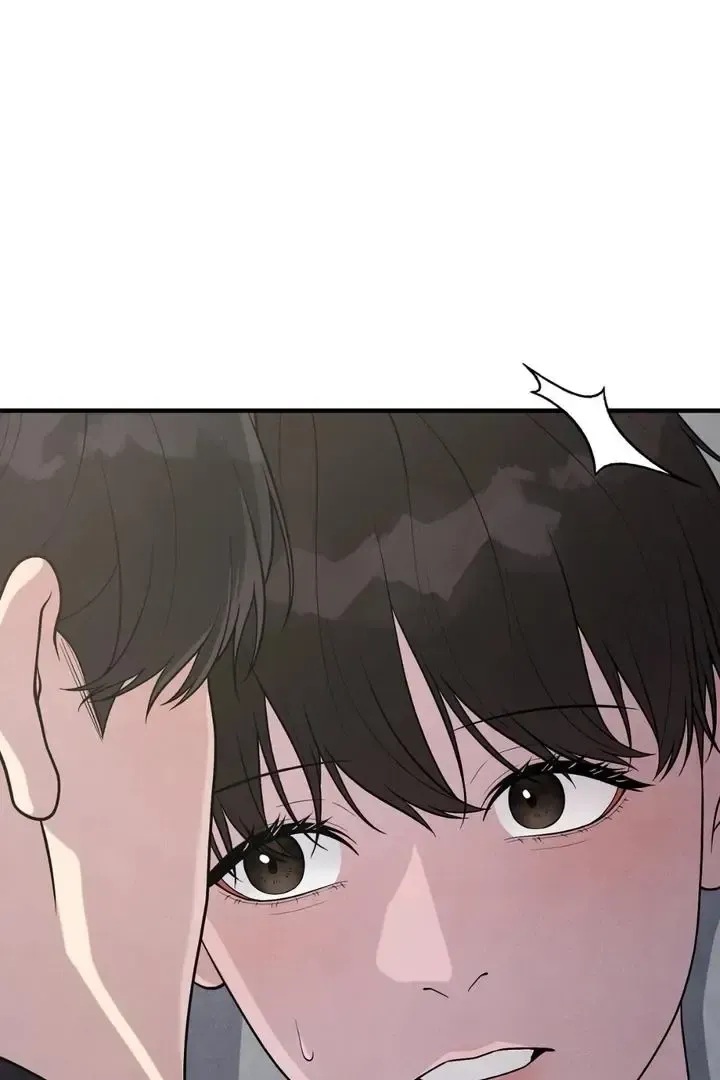 Read Aneun Mat chapter 12 image 34 on Lezhin