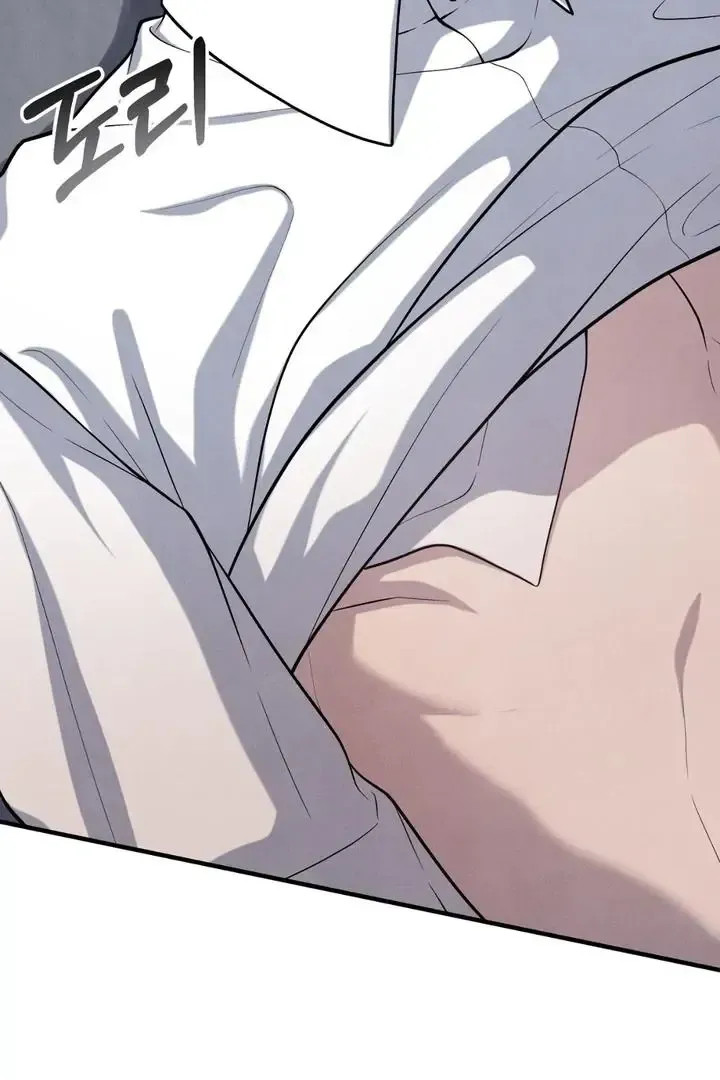 Read Aneun Mat chapter 12 image 38 on Lezhin