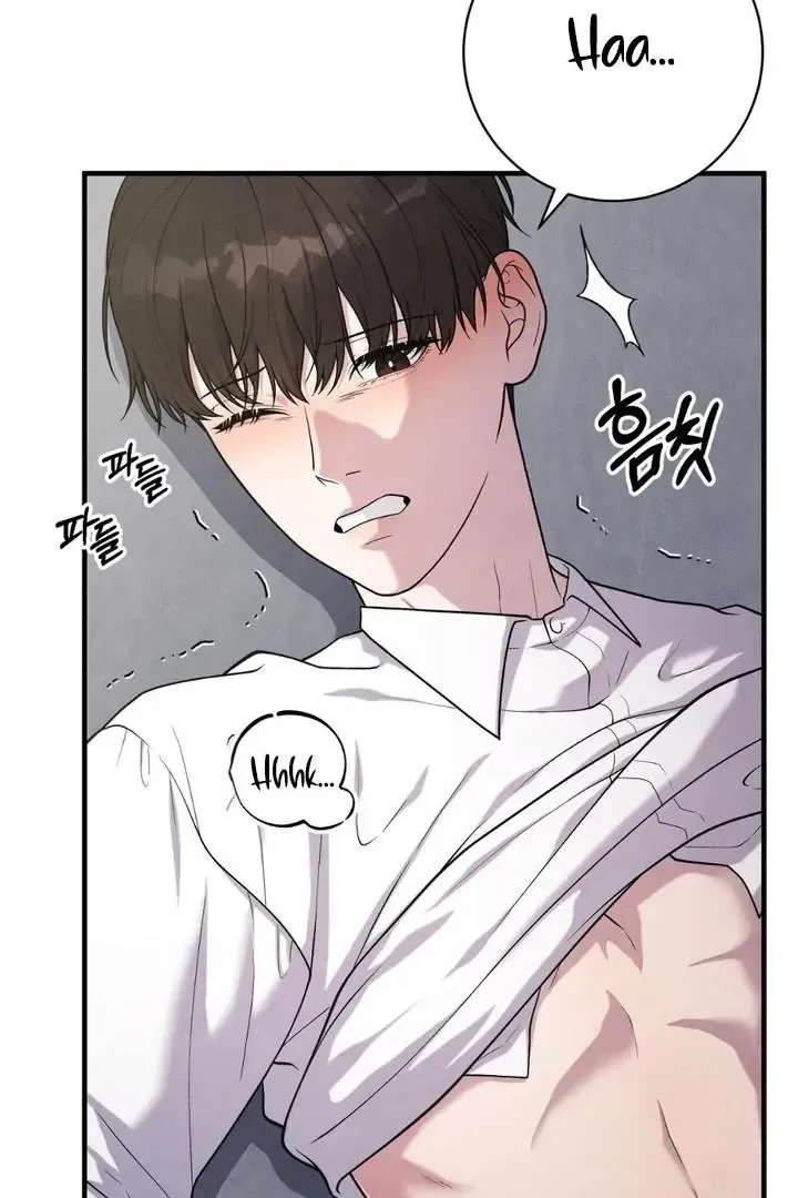 Read Aneun Mat chapter 12 image 4 on Lezhin