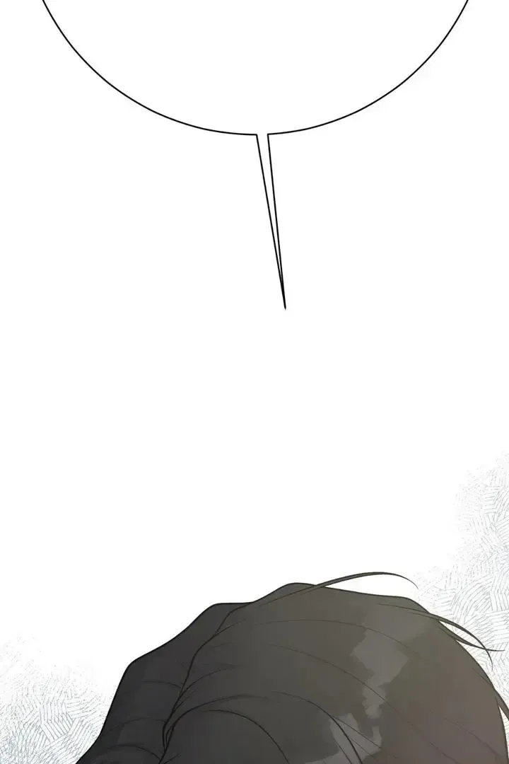 Read Aneun Mat chapter 12 image 40 on Lezhin