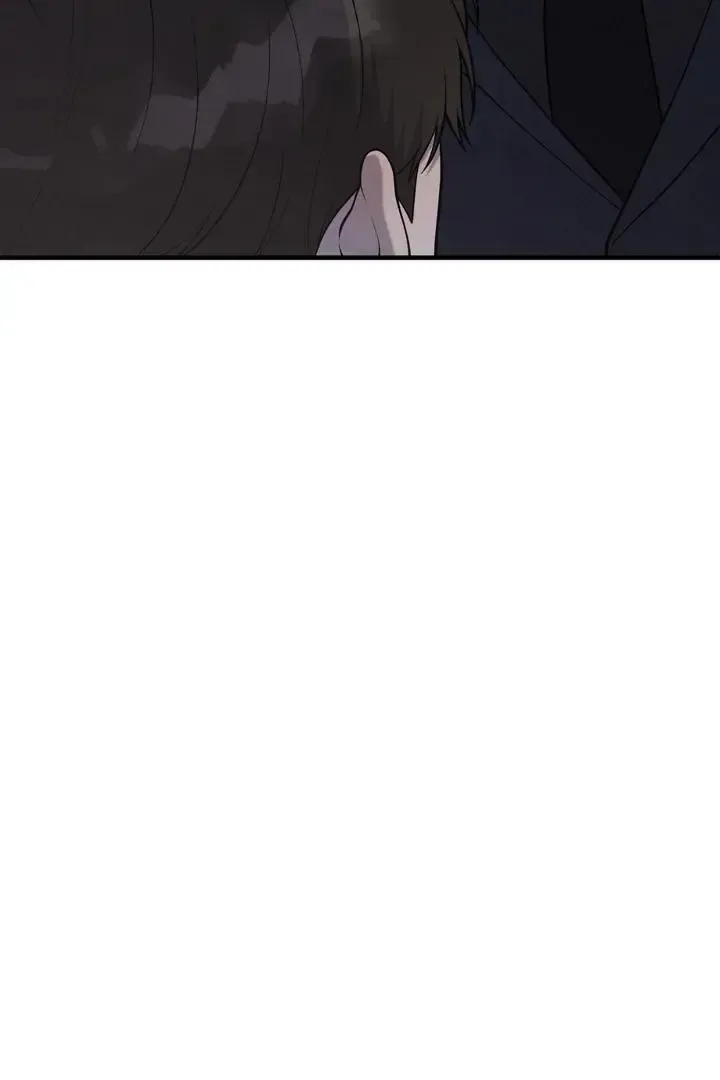 Read Aneun Mat chapter 12 image 42 on Lezhin