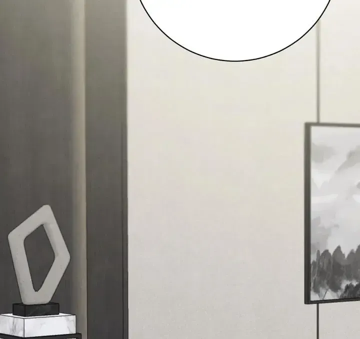 Read Aneun Mat chapter 12 image 45 on Lezhin
