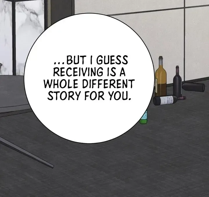 Read Aneun Mat chapter 12 image 46 on Lezhin