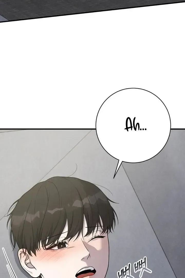 Read Aneun Mat chapter 12 image 47 on Lezhin