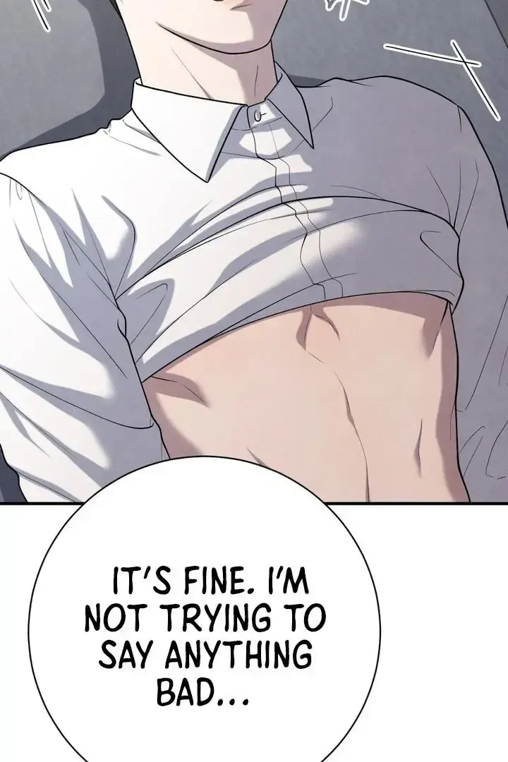 Read Aneun Mat chapter 12 image 48 on Lezhin