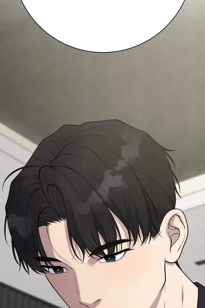 Read Aneun Mat chapter 12 image 50 on Lezhin