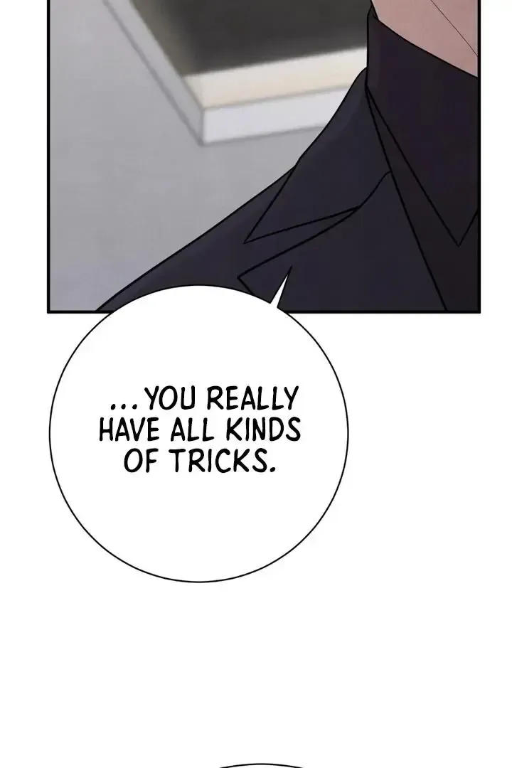 Read Aneun Mat chapter 12 image 58 on Lezhin