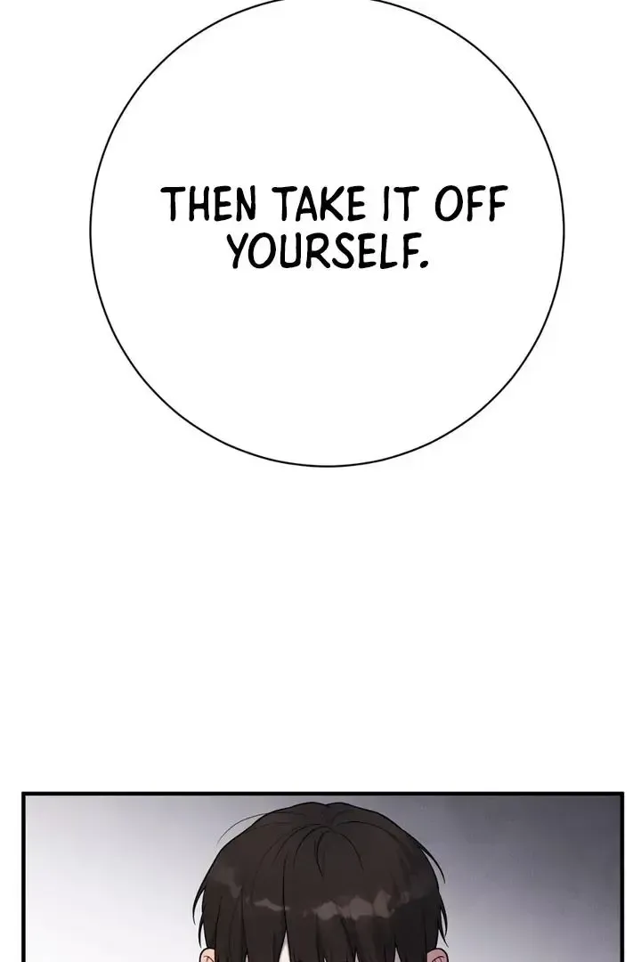 Read Aneun Mat chapter 12 image 59 on Lezhin