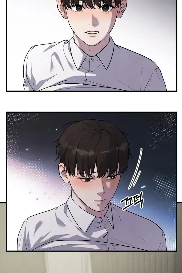 Read Aneun Mat chapter 12 image 60 on Lezhin