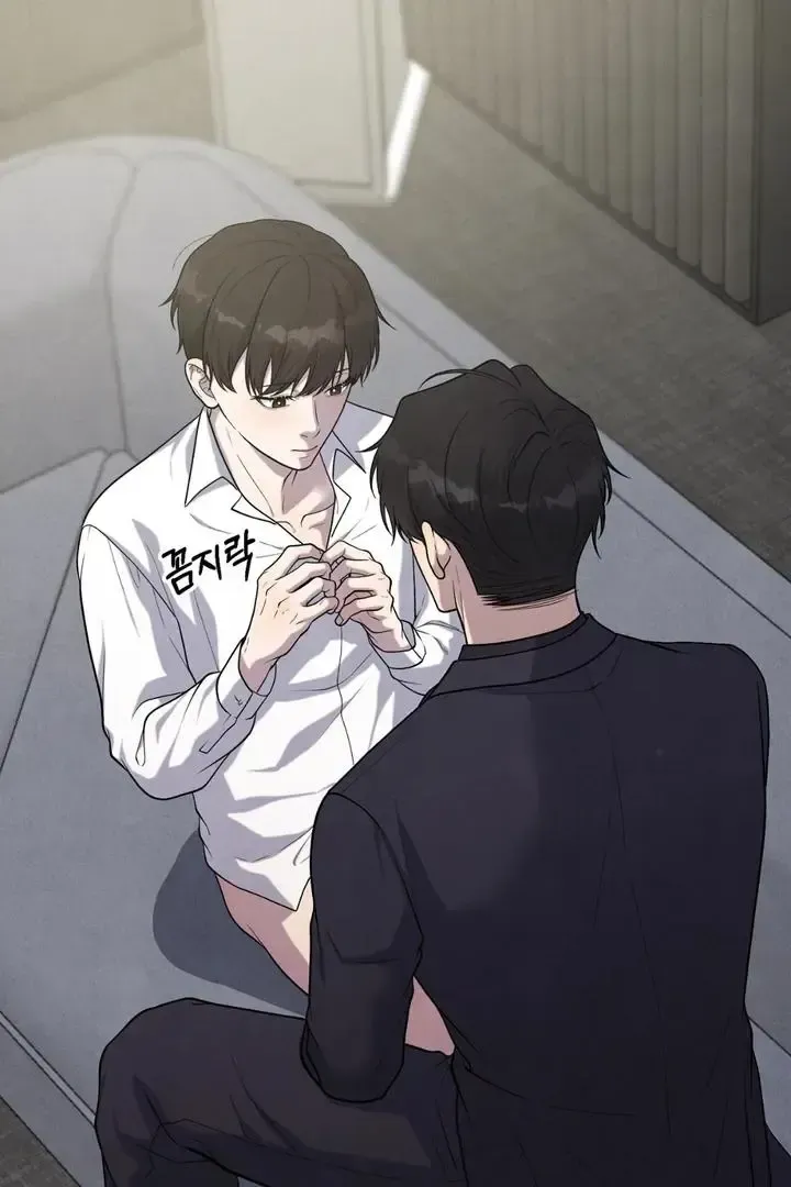 Read Aneun Mat chapter 12 image 61 on Lezhin