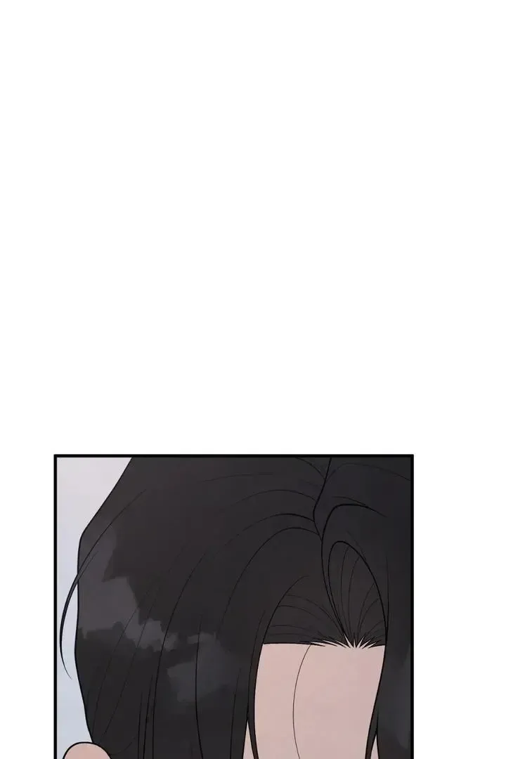Read Aneun Mat chapter 12 image 65 on Lezhin