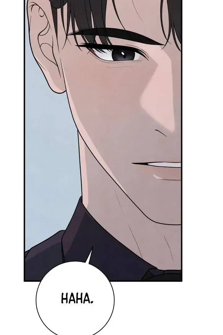 Read Aneun Mat chapter 12 image 66 on Lezhin