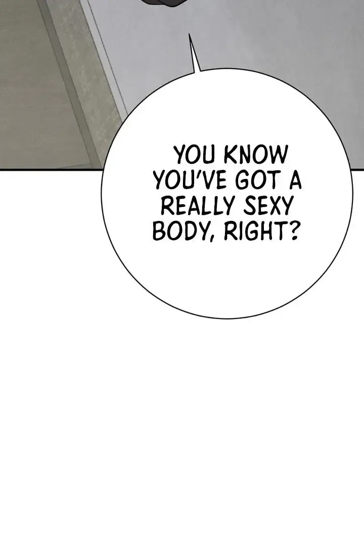 Read Aneun Mat chapter 12 image 74 on Lezhin