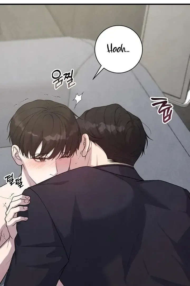 Read Aneun Mat chapter 12 image 75 on Lezhin