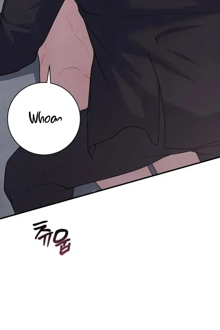 Read Aneun Mat chapter 12 image 76 on Lezhin