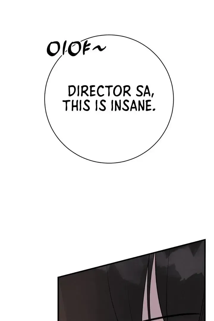 Read Aneun Mat chapter 12 image 77 on Lezhin