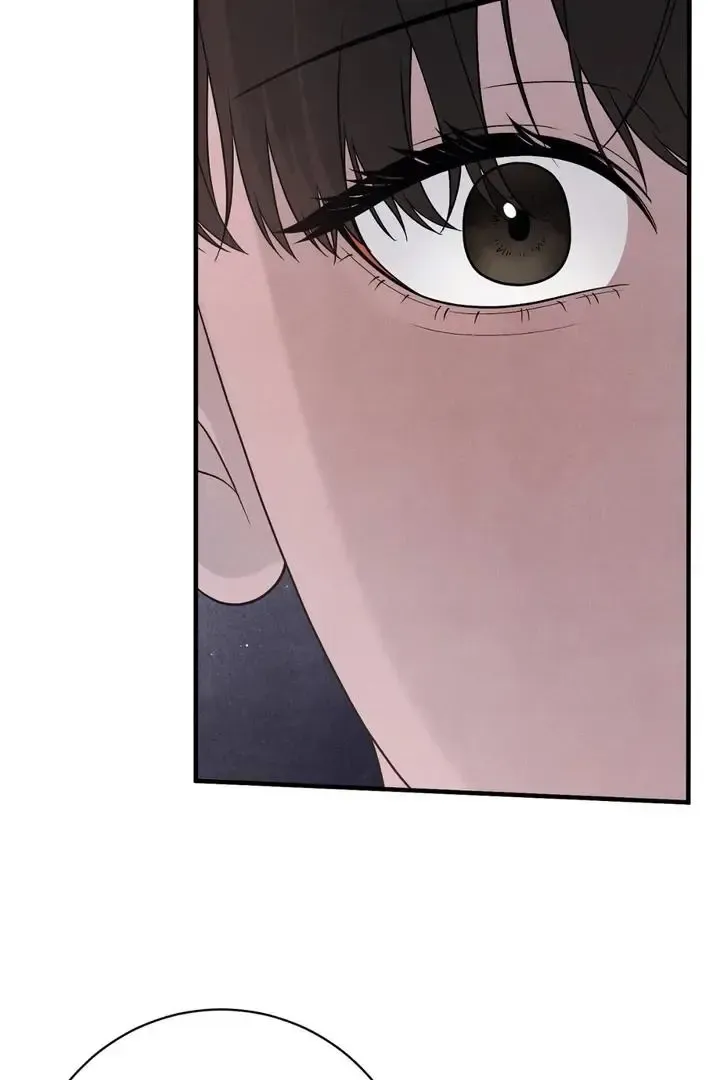 Read Aneun Mat chapter 12 image 78 on Lezhin