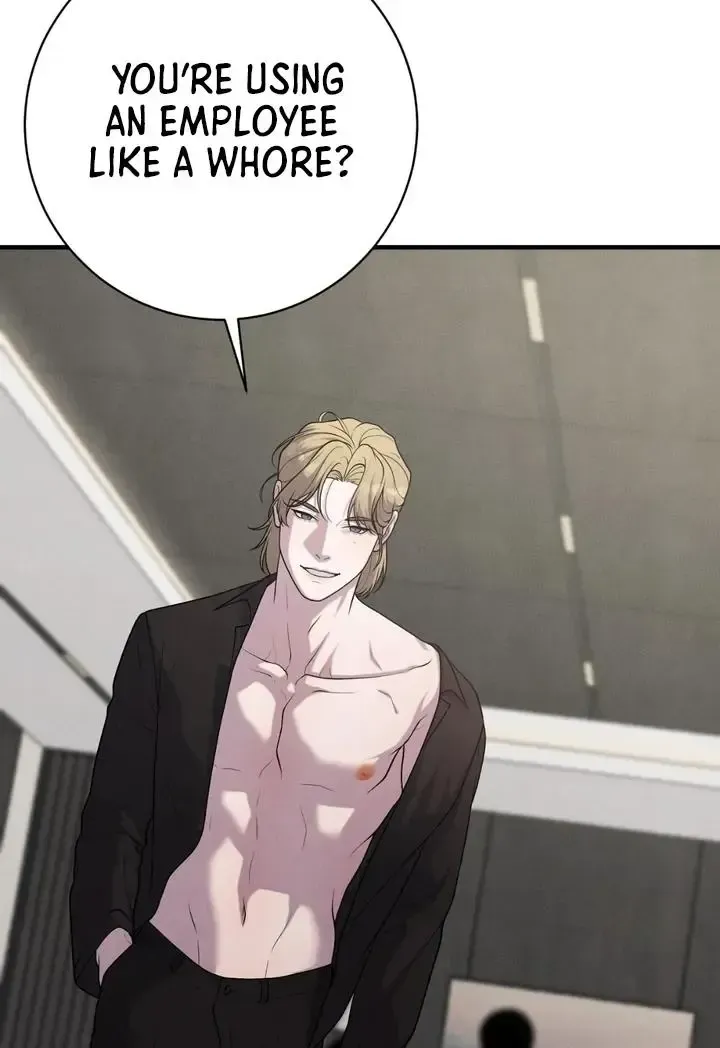 Read Aneun Mat chapter 12 image 79 on Lezhin