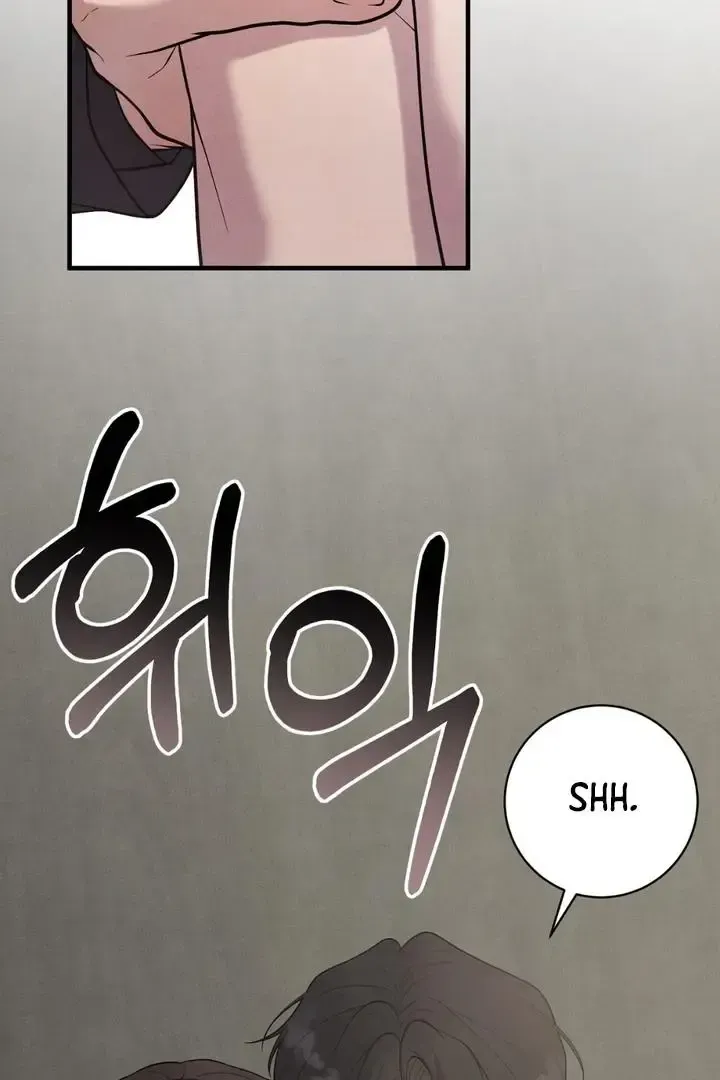 Read Aneun Mat chapter 12 image 84 on Lezhin
