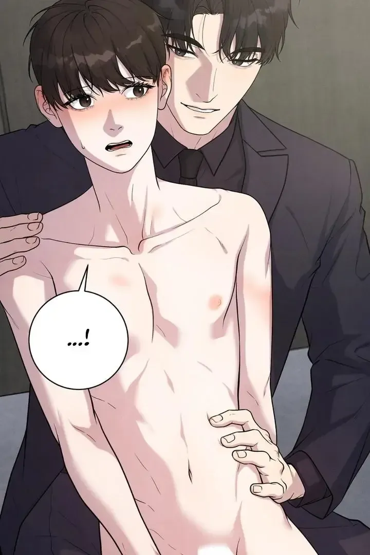 Read Aneun Mat chapter 12 image 85 on Lezhin