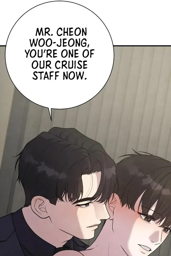 Read Aneun Mat chapter 12 image 89 on Lezhin