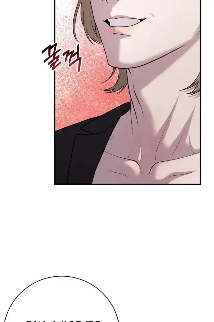 Read Aneun Mat chapter 12 image 92 on Lezhin