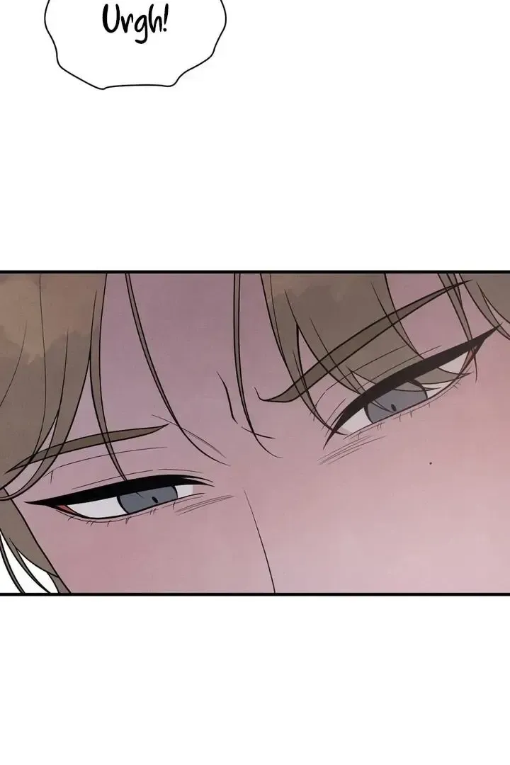 Read Aneun Mat chapter 12 image 95 on Lezhin