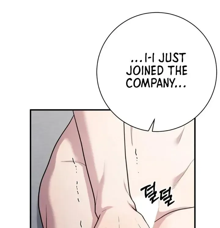 Read Aneun Mat chapter 12 image 96 on Lezhin