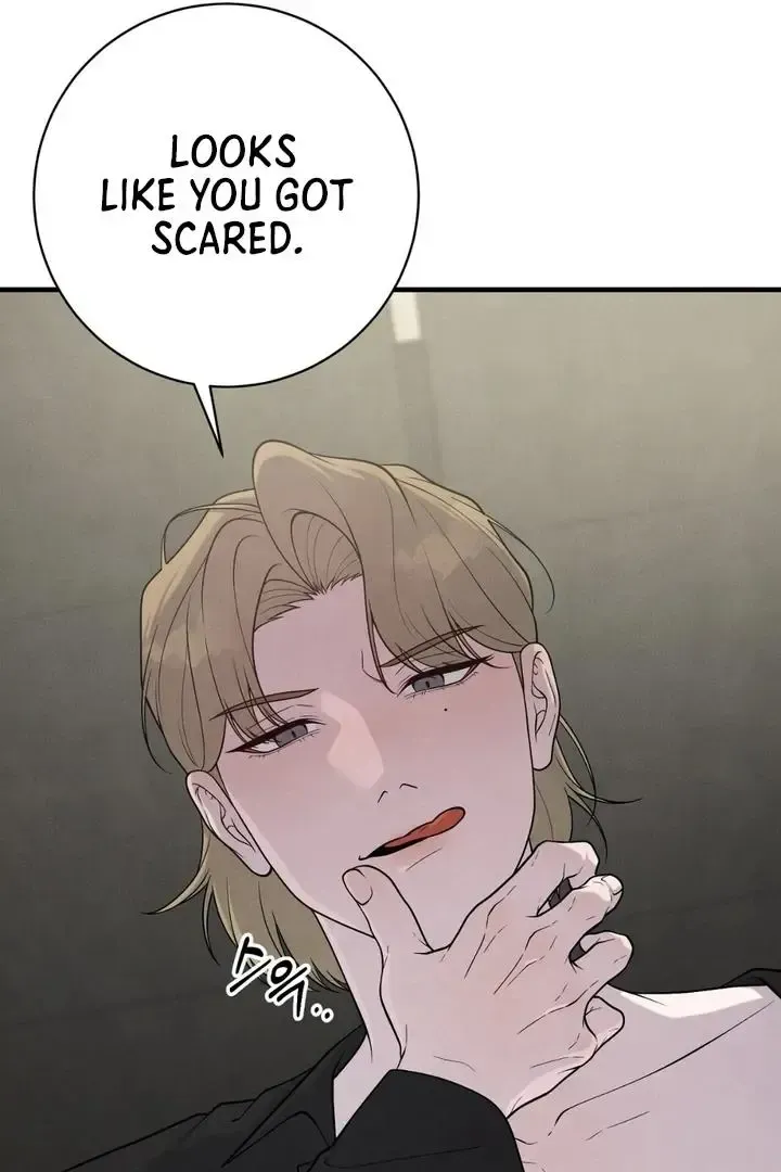 Read Aneun Mat chapter 12 image 98 on Lezhin