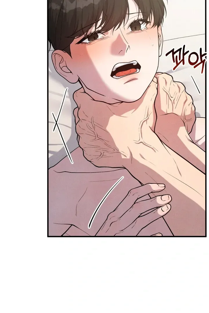 Read Aneun Mat chapter 13 image 104 on Lezhin