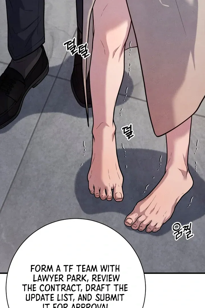 Read Aneun Mat chapter 13 image 11 on Lezhin