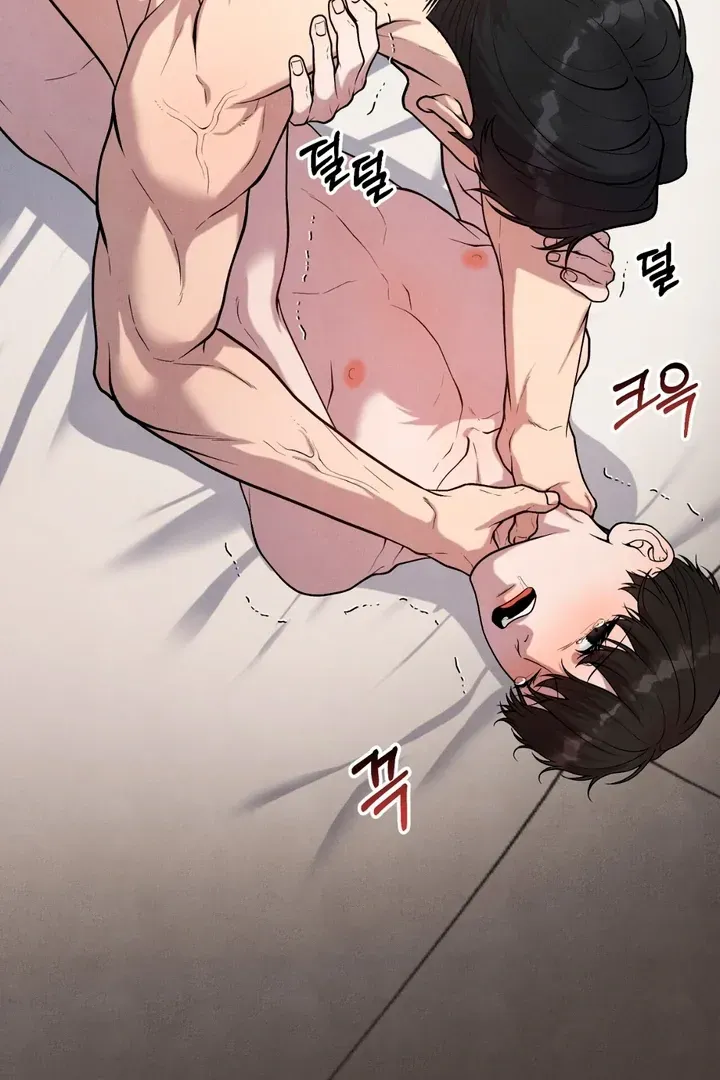Read Aneun Mat chapter 13 image 111 on Lezhin
