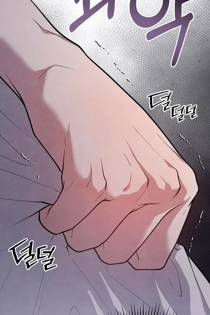 Read Aneun Mat chapter 13 image 114 on Lezhin