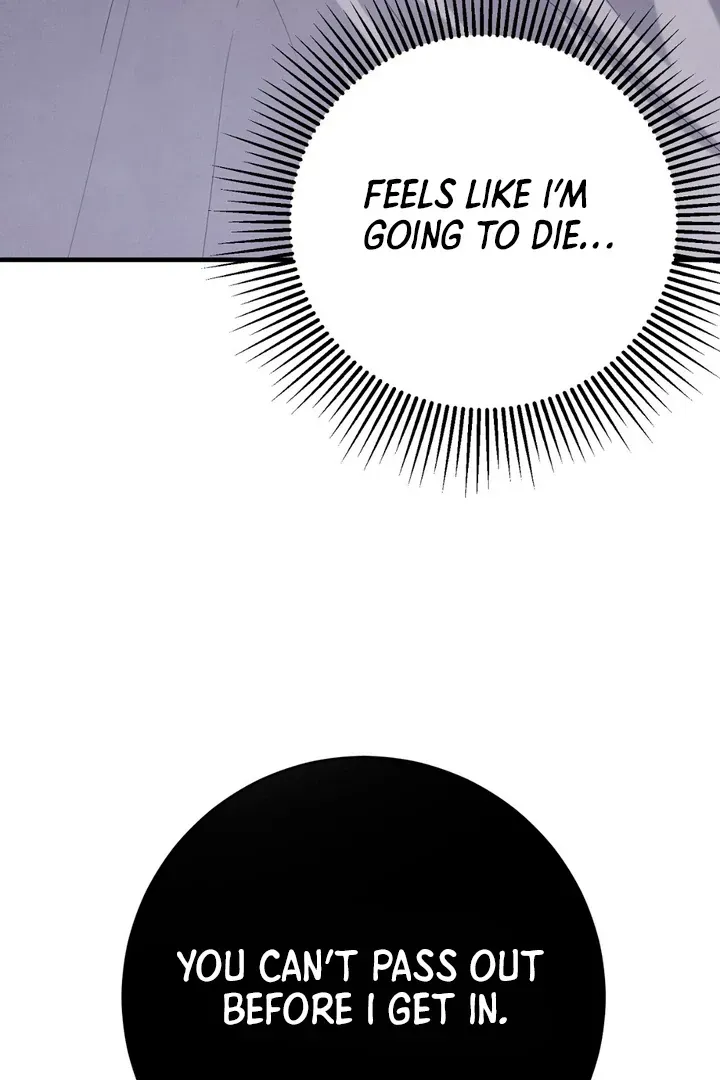 Read Aneun Mat chapter 13 image 115 on Lezhin