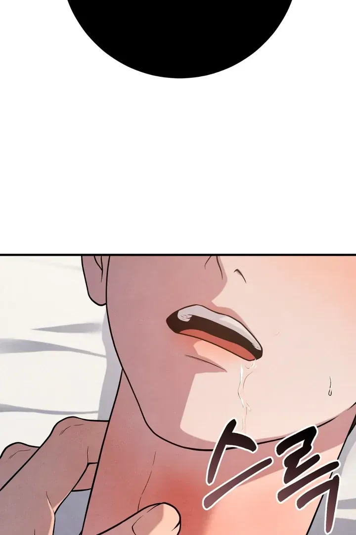 Read Aneun Mat chapter 13 image 116 on Lezhin
