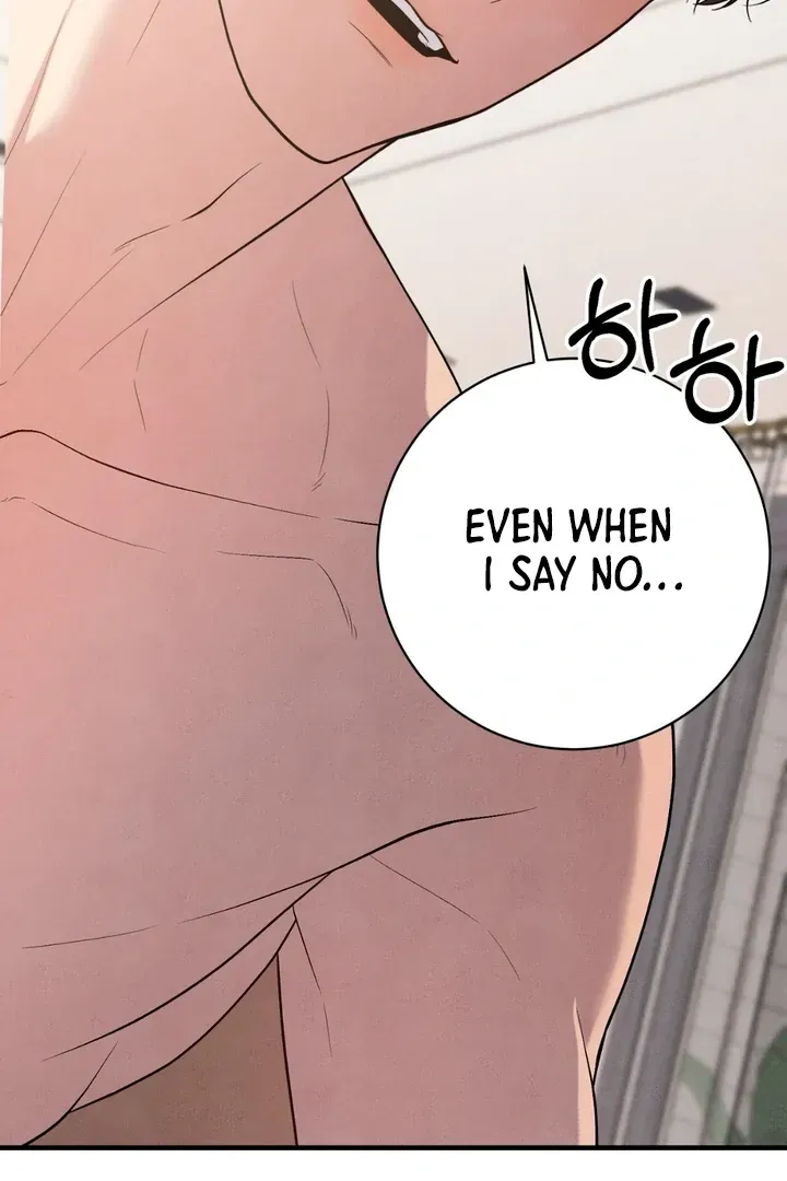 Read Aneun Mat chapter 13 image 118 on Lezhin