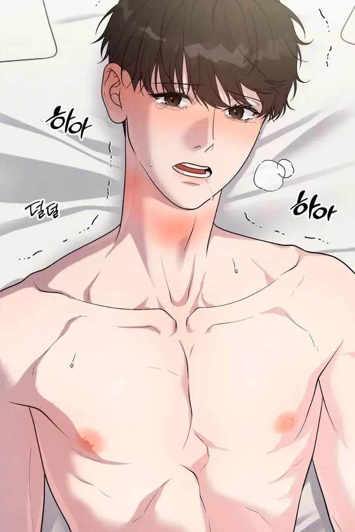 Read Aneun Mat chapter 13 image 120 on Lezhin
