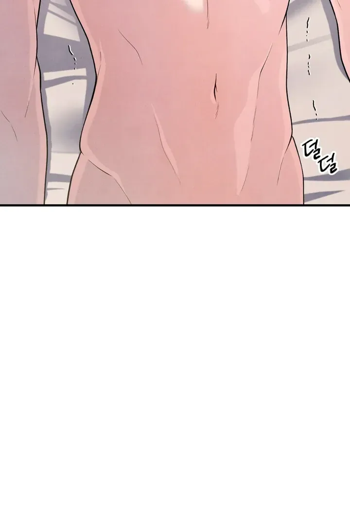 Read Aneun Mat chapter 13 image 121 on Lezhin