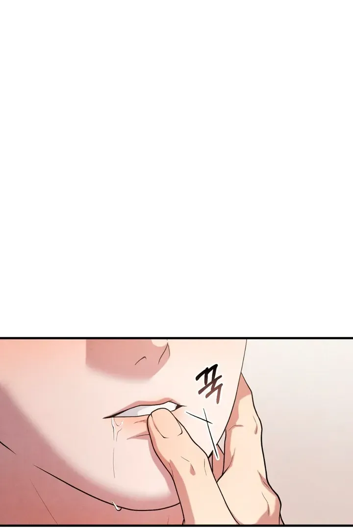 Read Aneun Mat chapter 13 image 124 on Lezhin