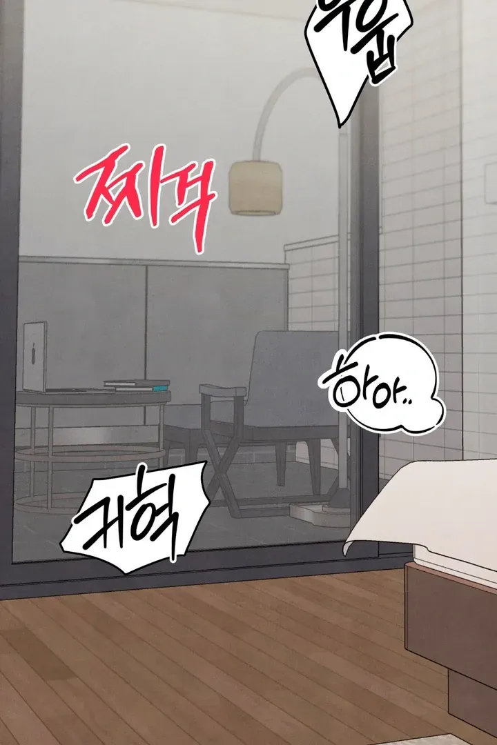 Read Aneun Mat chapter 13 image 130 on Lezhin