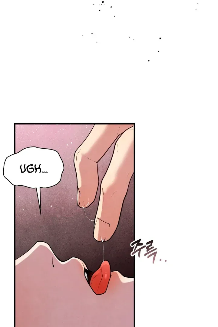 Read Aneun Mat chapter 13 image 132 on Lezhin