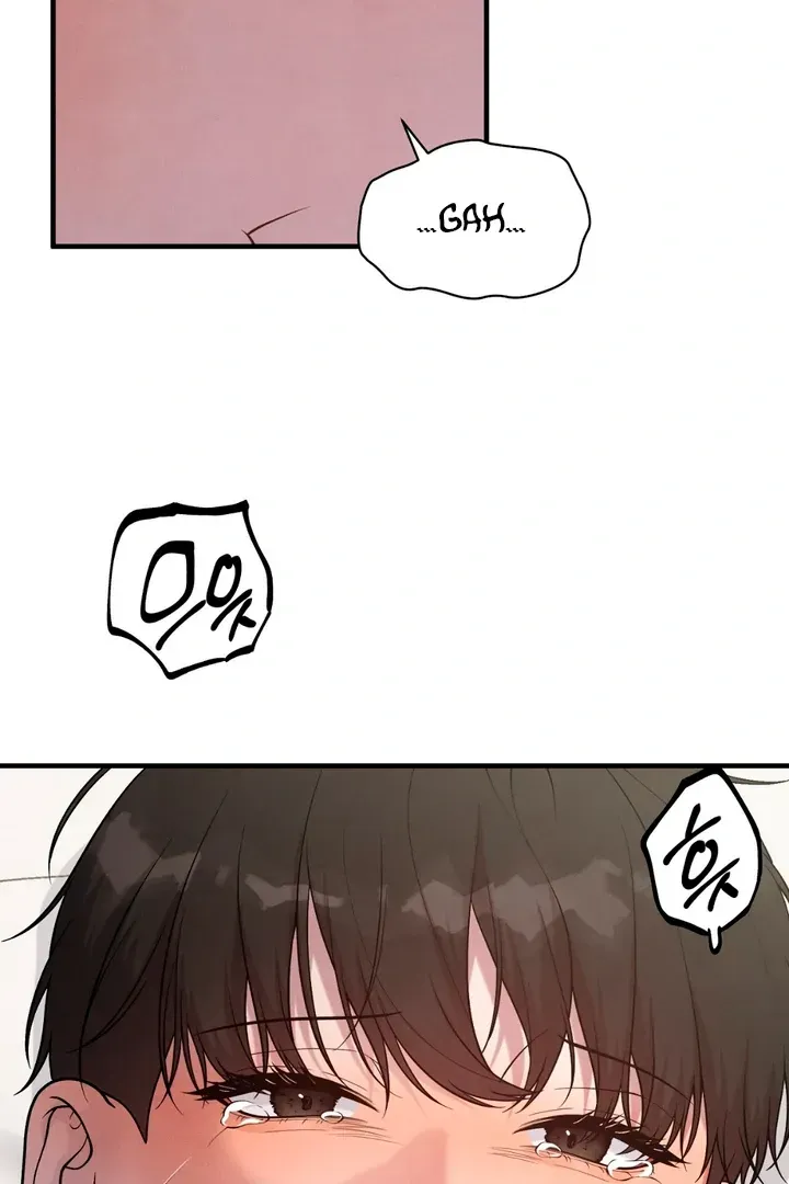 Read Aneun Mat chapter 13 image 133 on Lezhin