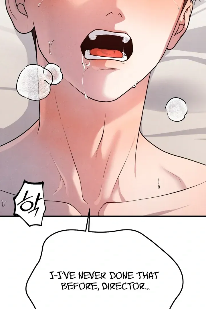 Read Aneun Mat chapter 13 image 134 on Lezhin