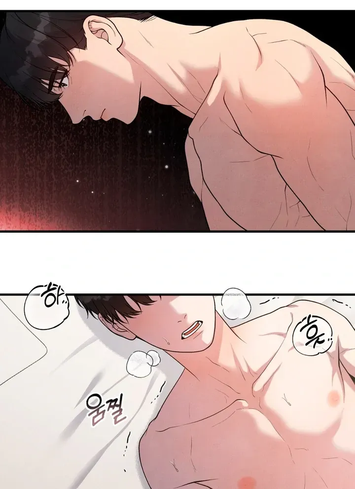 Read Aneun Mat chapter 13 image 136 on Lezhin