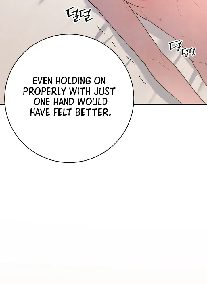 Read Aneun Mat chapter 13 image 137 on Lezhin