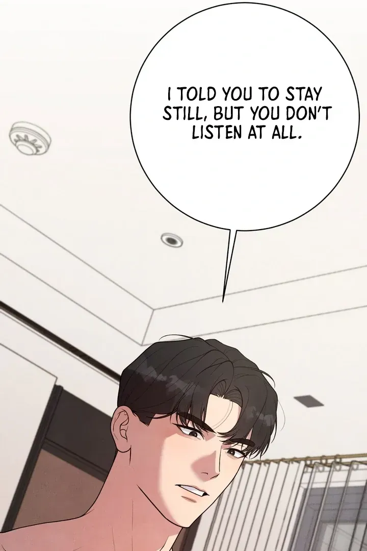 Read Aneun Mat chapter 13 image 138 on Lezhin